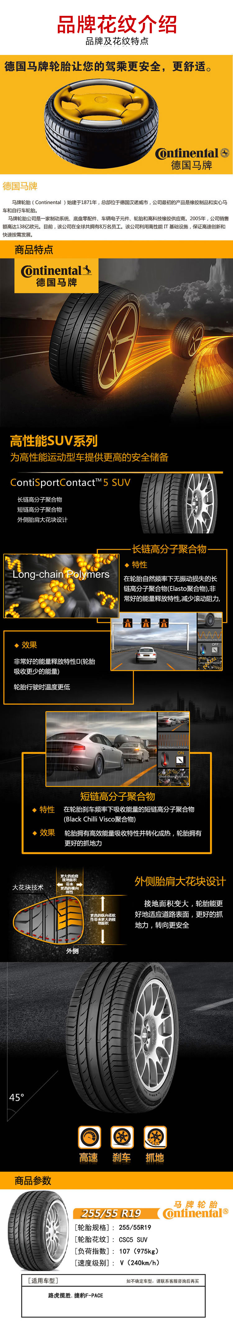 双赢平台注册：《小敏家》刘小敏为什么会和金波离婚 刘小敏有出轨吗<span id