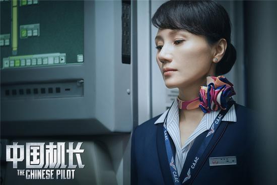 双赢注册：《女士的法则》播出时间+播出平台 女士的法则讲述了什么故事<span 